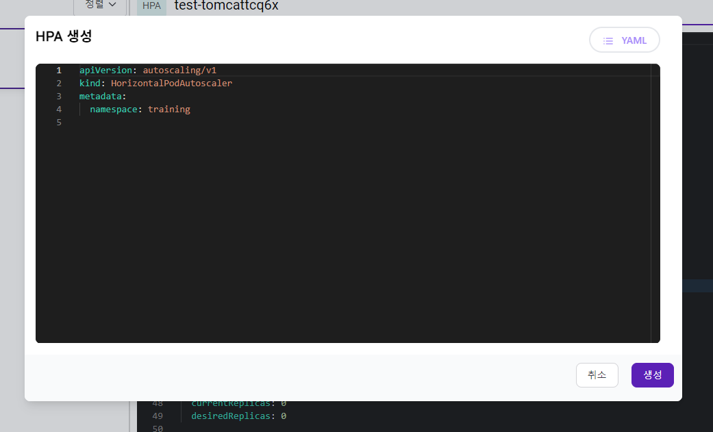 config-008.png