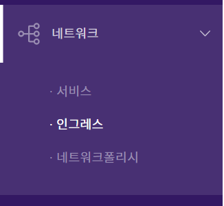 network-002.png