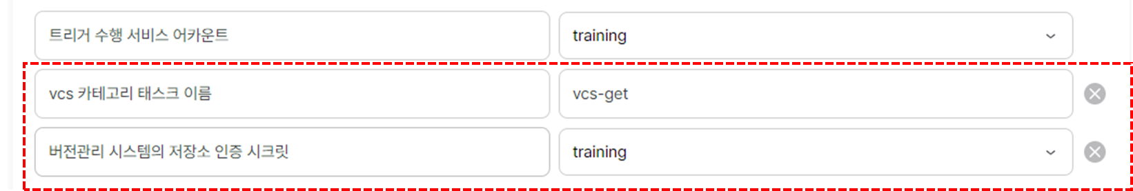 reserved-action-option