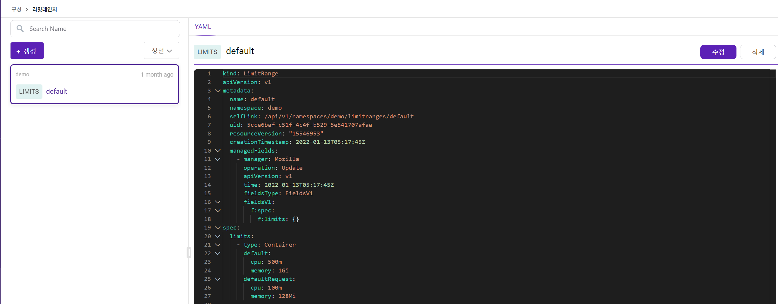 config-009.png