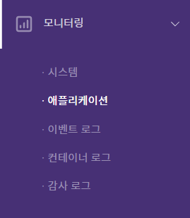 app.png