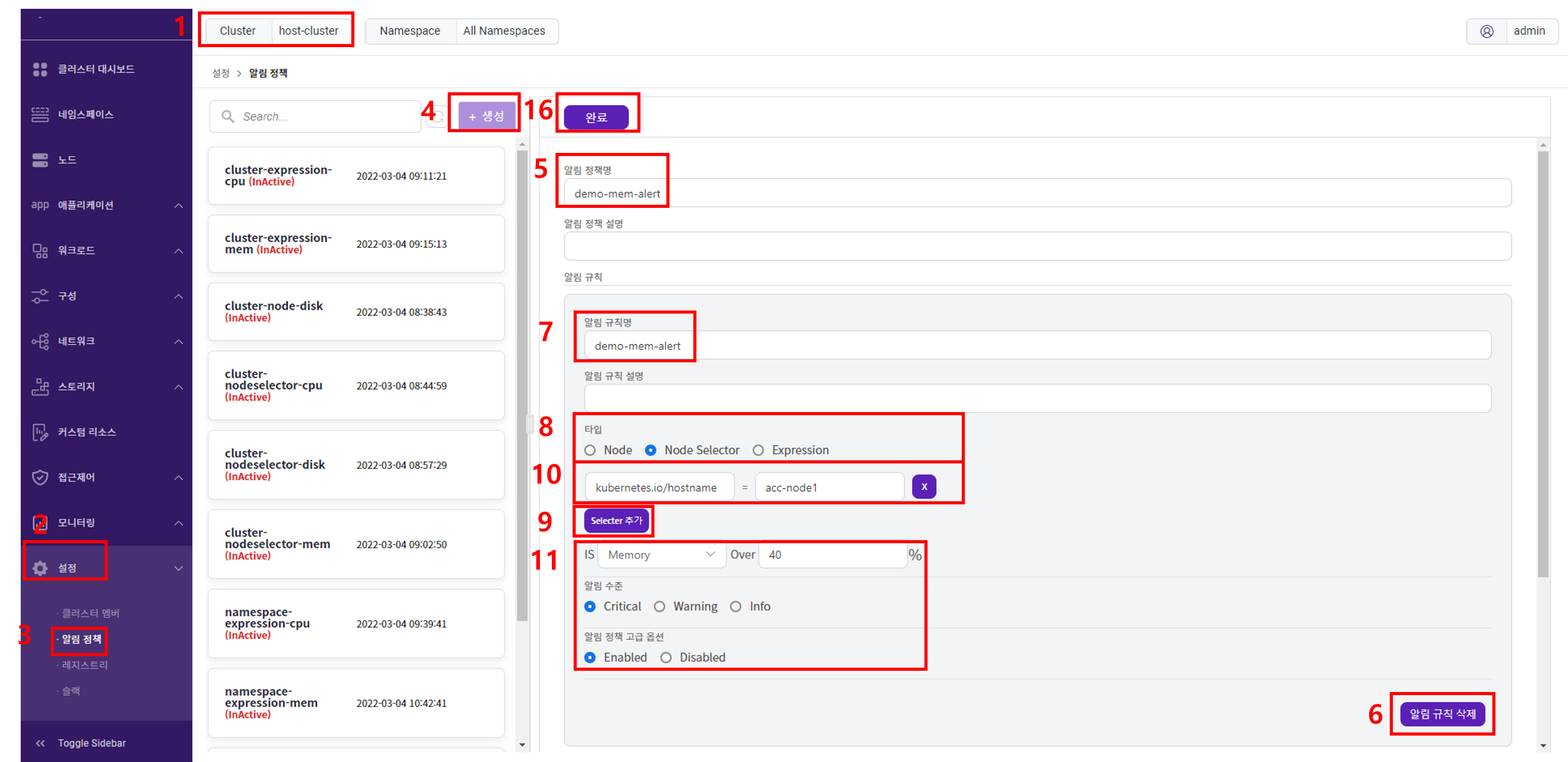 ns1.png