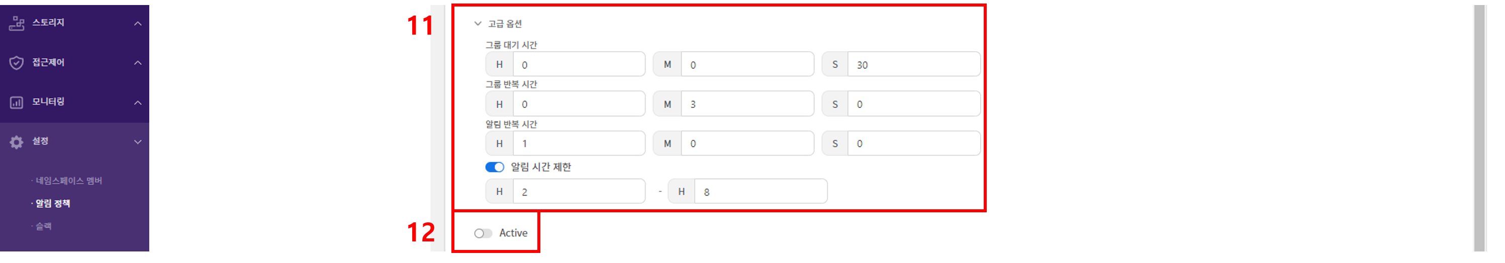 workload2.png