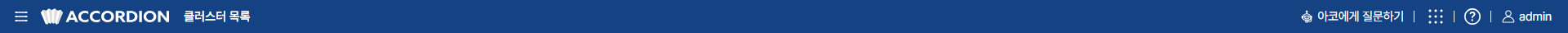 acc-header.png