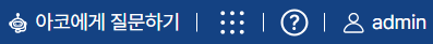 chatbot_menu.png